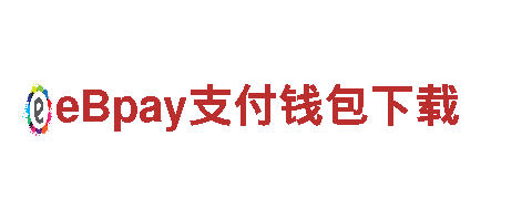 小鸟体育app下载财富之道，与我们同行。